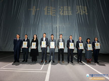 熱烈祝賀綠沁集團(tuán)作品勤天熹樂(lè)谷溫泉、荊門(mén)雙泉溫泉榮獲金湯獎(jiǎng)“十佳溫泉”殊榮